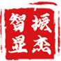 北京91视频第一页智显科技有限公司