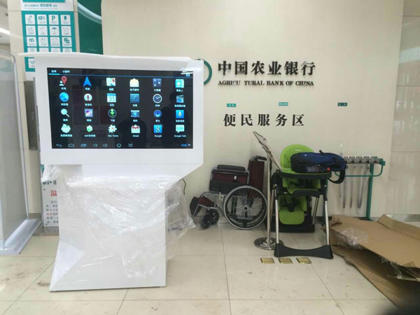 91视频IOS下载